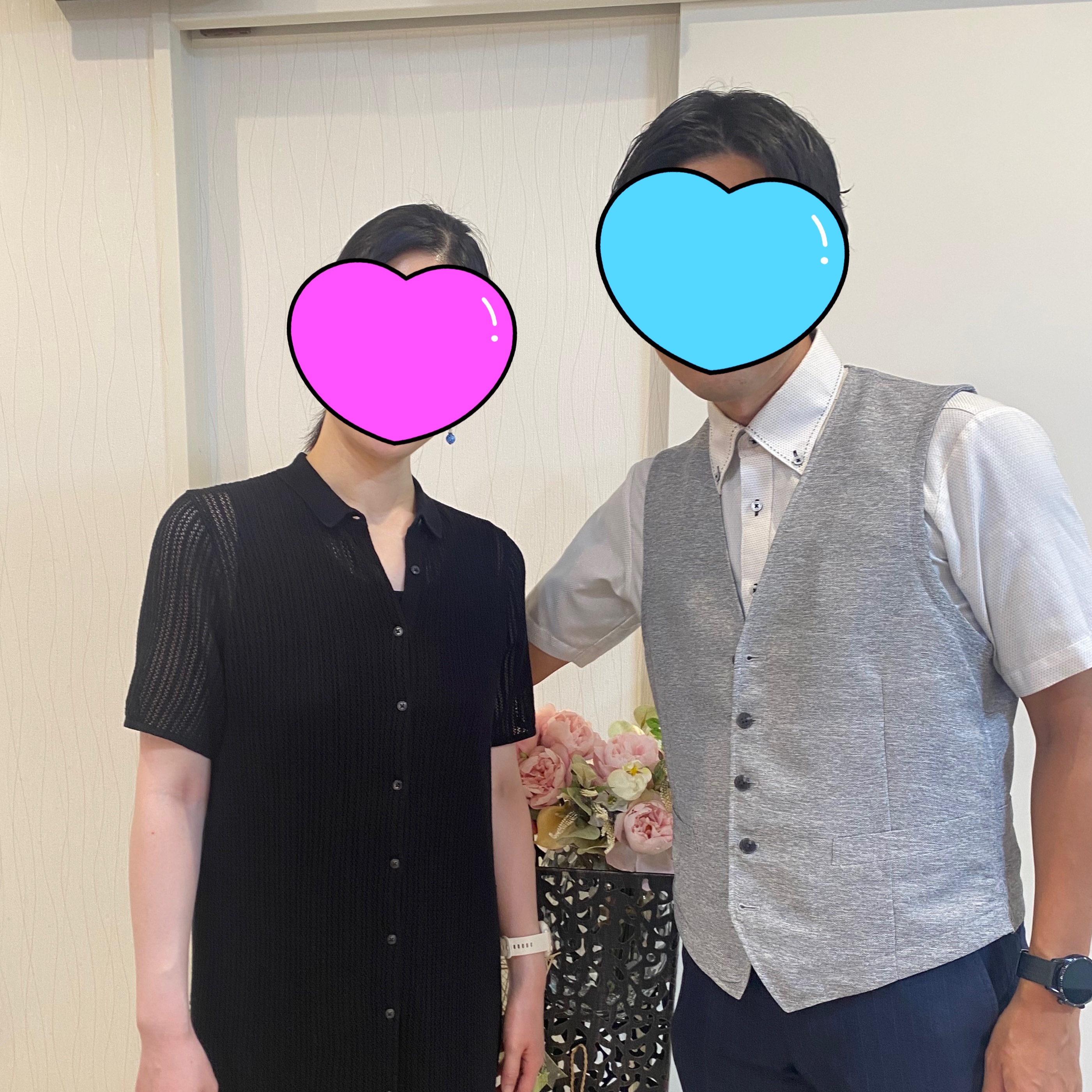 仲良しカップル