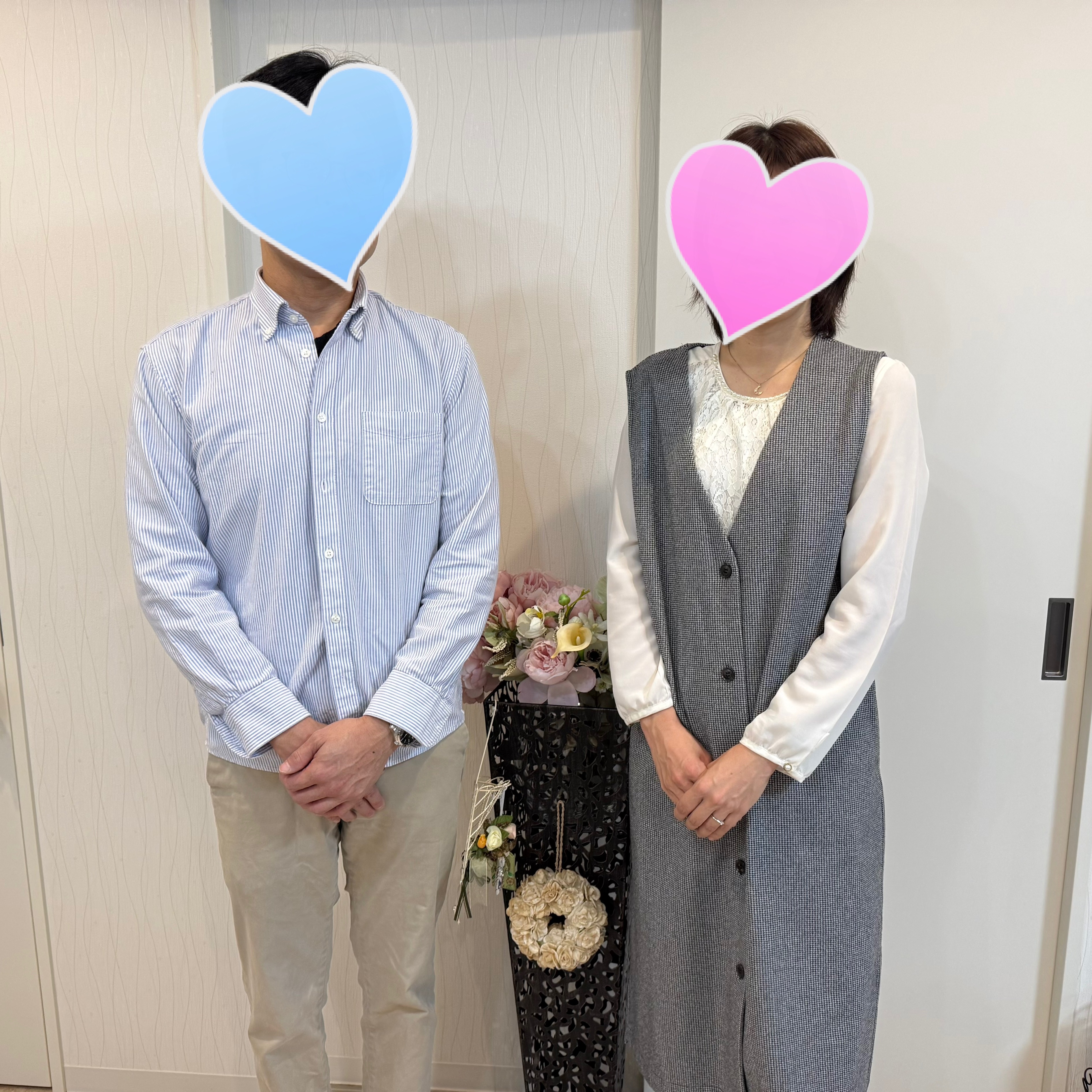 ほほえましい幸せオーラカップル